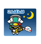 シグにゃん（個別スタンプ：33）
