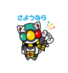 シグにゃん（個別スタンプ：34）