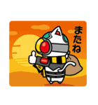 シグにゃん（個別スタンプ：35）