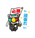 シグにゃん（個別スタンプ：37）