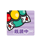 シグにゃん（個別スタンプ：39）