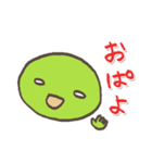まめ♪（個別スタンプ：1）
