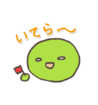 まめ♪（個別スタンプ：3）