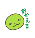 まめ♪（個別スタンプ：4）