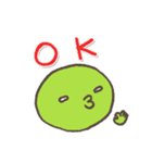 まめ♪（個別スタンプ：9）