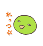 まめ♪（個別スタンプ：12）