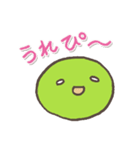 まめ♪（個別スタンプ：19）
