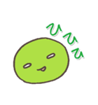 まめ♪（個別スタンプ：20）