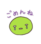 まめ♪（個別スタンプ：21）
