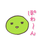 まめ♪（個別スタンプ：22）