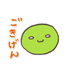 まめ♪（個別スタンプ：24）