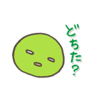 まめ♪（個別スタンプ：27）