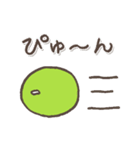 まめ♪（個別スタンプ：30）