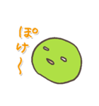 まめ♪（個別スタンプ：31）