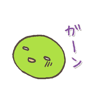まめ♪（個別スタンプ：36）