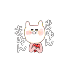 愛してる人がいるなら使うスタンプ（個別スタンプ：2）