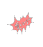 愛してる人がいるなら使うスタンプ（個別スタンプ：5）