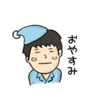 タブースタンプ（個別スタンプ：5）