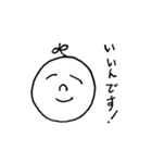 たれめのスタンプ（なんとかなるわさ）（個別スタンプ：1）