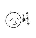たれめのスタンプ（なんとかなるわさ）（個別スタンプ：5）