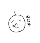 たれめのスタンプ（なんとかなるわさ）（個別スタンプ：13）