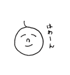 たれめのスタンプ（なんとかなるわさ）（個別スタンプ：18）