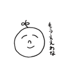 たれめのスタンプ（なんとかなるわさ）（個別スタンプ：24）
