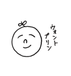 たれめのスタンプ（なんとかなるわさ）（個別スタンプ：36）