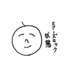 たれめのスタンプ（なんとかなるわさ）（個別スタンプ：37）