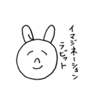 たれめのスタンプ（なんとかなるわさ）（個別スタンプ：40）