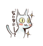 おしゃまな子猫（個別スタンプ：1）