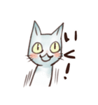おしゃまな子猫（個別スタンプ：2）
