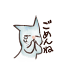 おしゃまな子猫（個別スタンプ：3）