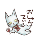 おしゃまな子猫（個別スタンプ：8）