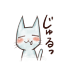 おしゃまな子猫（個別スタンプ：13）