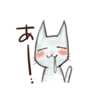 おしゃまな子猫（個別スタンプ：14）