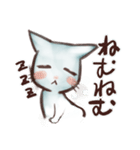 おしゃまな子猫（個別スタンプ：19）