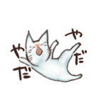 おしゃまな子猫（個別スタンプ：21）