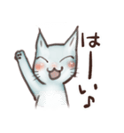 おしゃまな子猫（個別スタンプ：22）