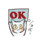 おしゃまな子猫（個別スタンプ：23）