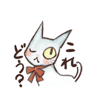 おしゃまな子猫（個別スタンプ：26）
