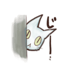 おしゃまな子猫（個別スタンプ：27）