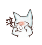 おしゃまな子猫（個別スタンプ：28）