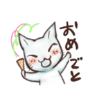 おしゃまな子猫（個別スタンプ：30）