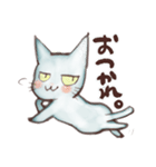 おしゃまな子猫（個別スタンプ：31）