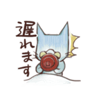 おしゃまな子猫（個別スタンプ：32）