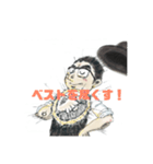 可能性無限大スタンプ（個別スタンプ：3）