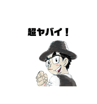 可能性無限大スタンプ（個別スタンプ：6）