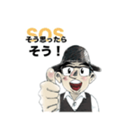 可能性無限大スタンプ（個別スタンプ：7）