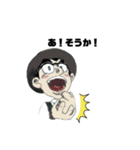 可能性無限大スタンプ（個別スタンプ：12）